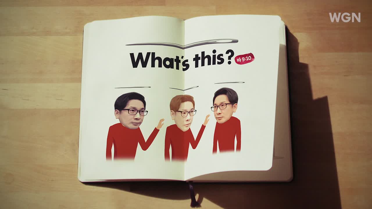 03. 인간이 기록한 성서를 어떻게 믿을 수 있죠?