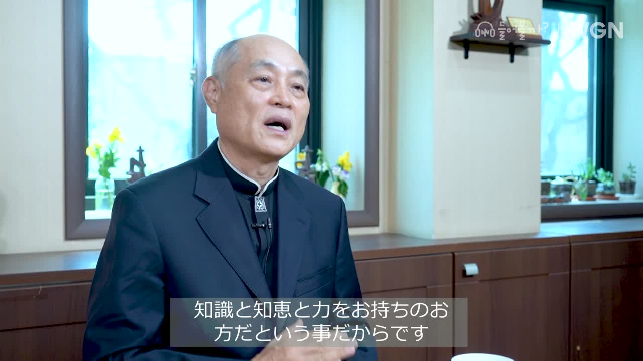 기도란 무엇인가요? | 조의환 목사