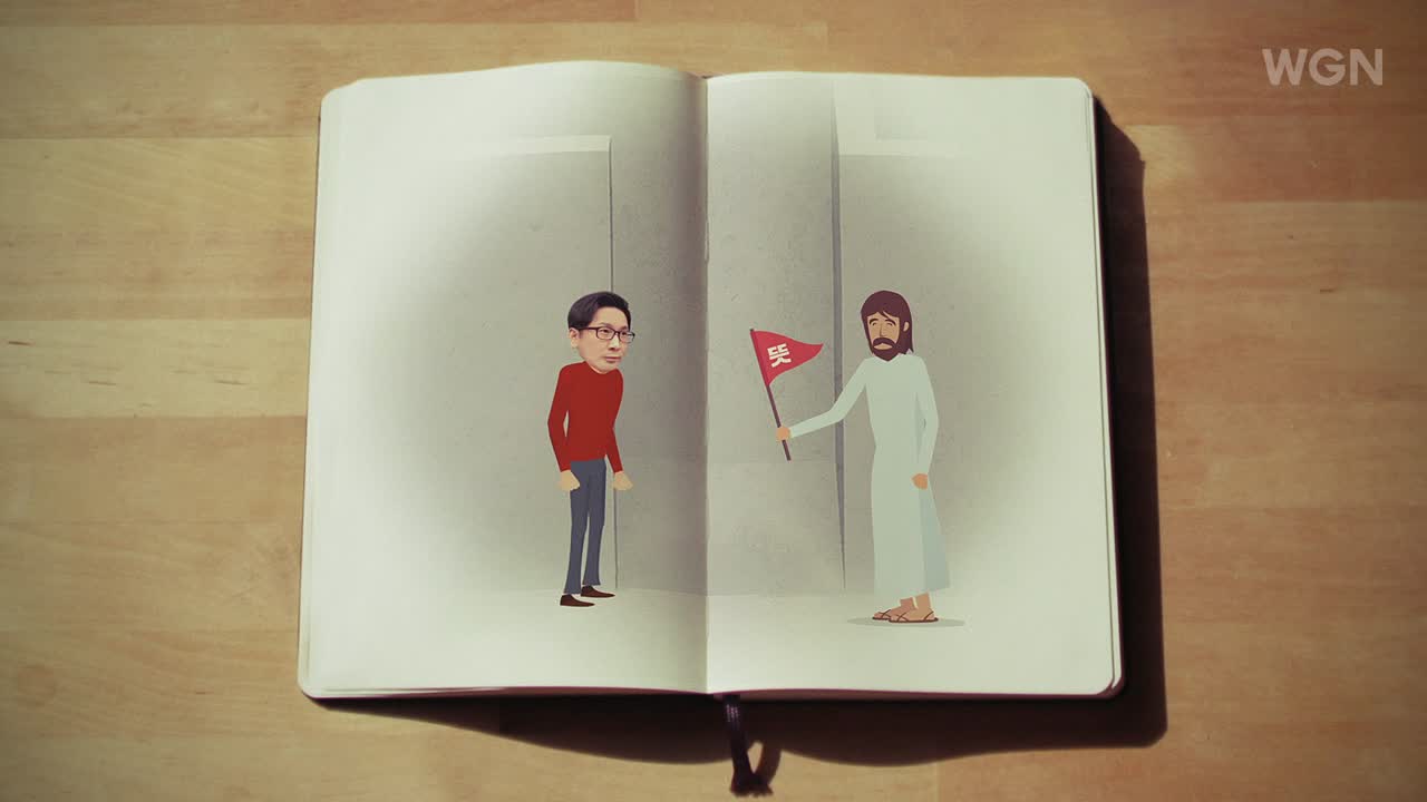 08 하나님의 뜻은 무엇인가요?