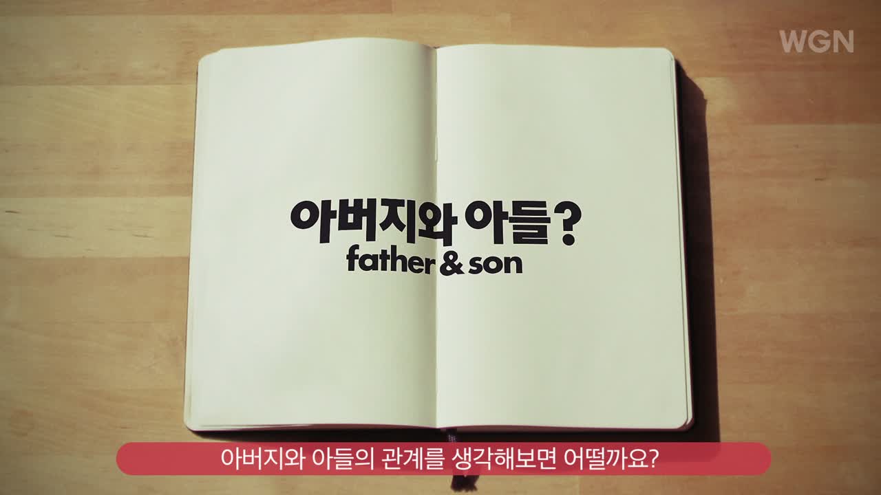 09 기도가 잘 안된다고요?