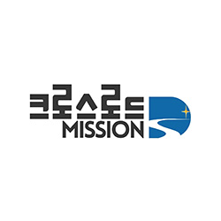 크로스로드