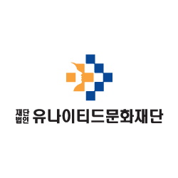 유나이티드문화재단