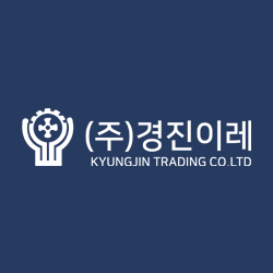 (주)경진이레