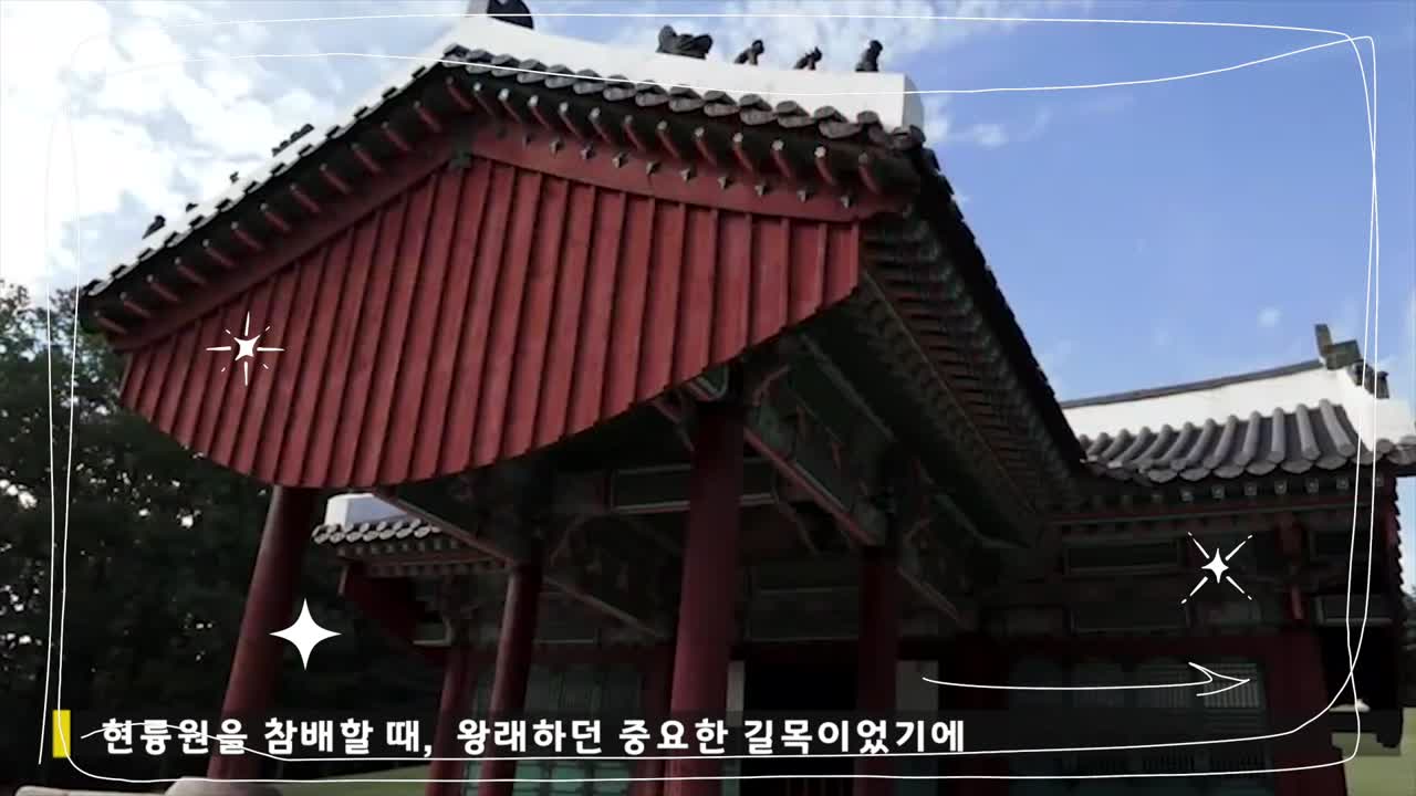 2023똑똑크리에이터_우리동네 자랑거리를 소개합니다