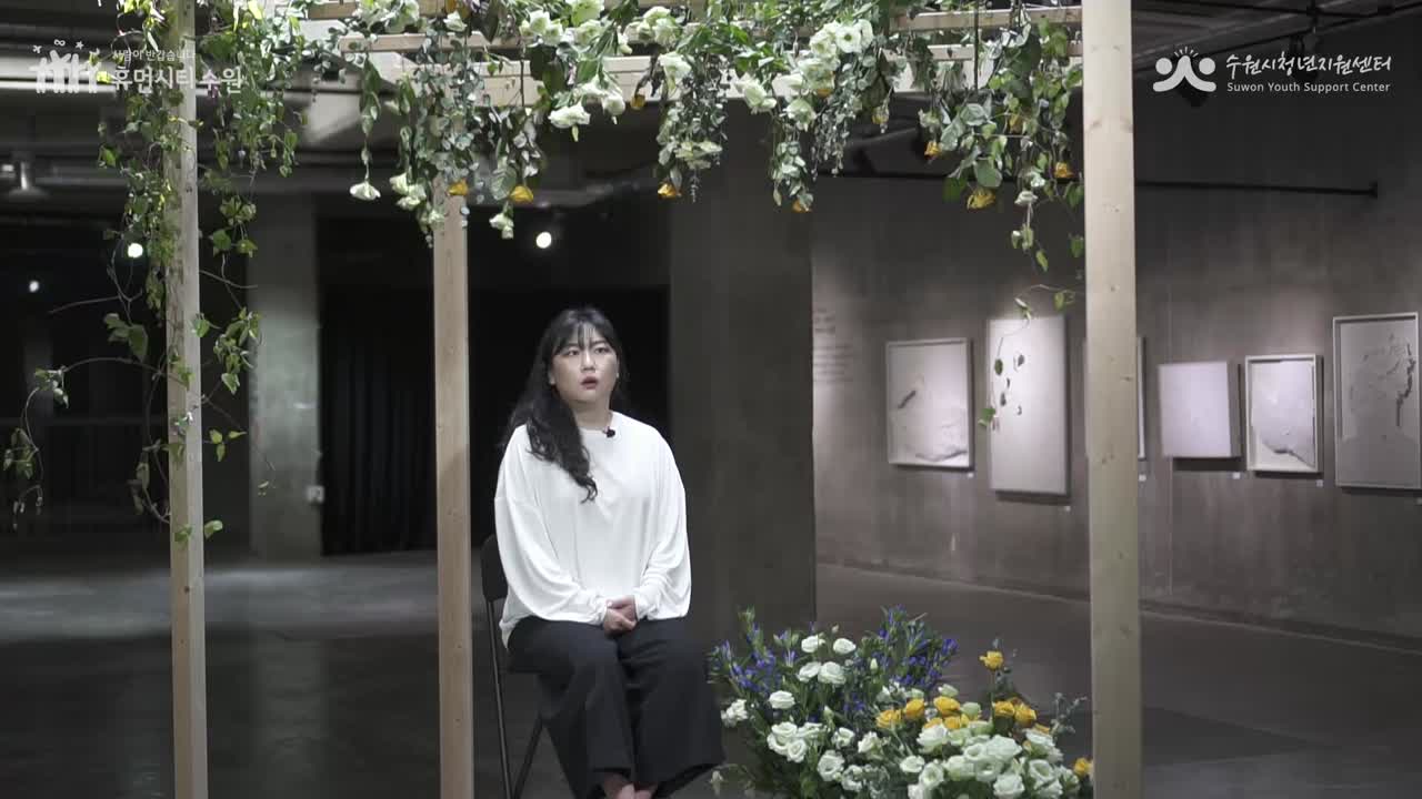 청년터전3