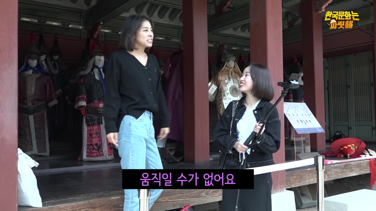 정조대왕능행차취소돼서직접정조대왕찾아간????일본인유학생들!그대신[한국문화는짜릿해]ep.2