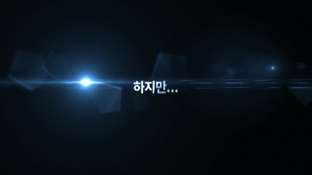 붉은열정!푸른함성!수원fc2018출정영상풀버전