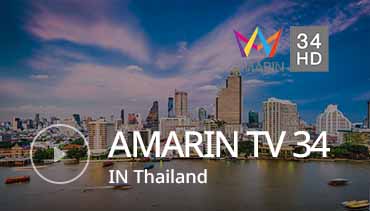 AMARIN TV 34