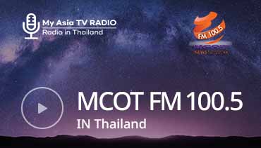 MCOT FM 100.5